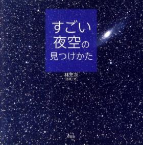 ë 