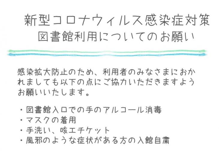 ʥ륹к